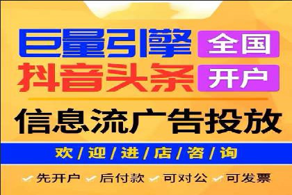 案例分析：托管竞价SEM助力品牌增长